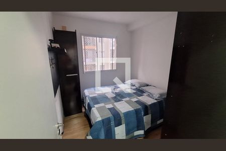Quarto 1 de apartamento para alugar com 2 quartos, 37m² em Vila Isa, São Paulo