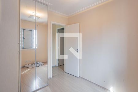 Quarto 1 de apartamento para alugar com 2 quartos, 65m² em Vila Moinho Velho, São Paulo