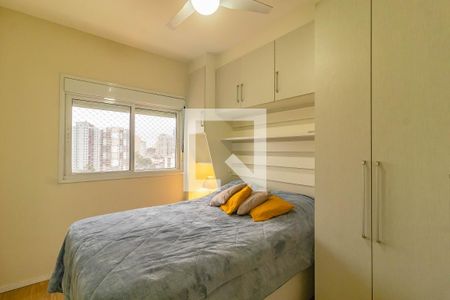 Apartamento para alugar com 2 quartos, 70m² em Vila do Bosque, São Paulo