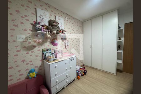 Quarto 1 de apartamento à venda com 2 quartos, 53m² em Vila Zamataro, Guarulhos