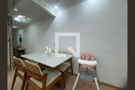 Sala de Jantar de apartamento à venda com 2 quartos, 53m² em Vila Zamataro, Guarulhos