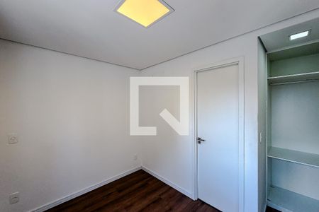 Suíte de kitnet/studio para alugar com 1 quarto, 42m² em Vila Dom Pedro I, São Paulo