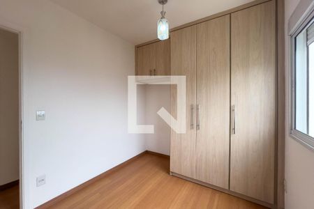 Quarto 1 de apartamento para alugar com 2 quartos, 54m² em Ipiranga, São Paulo