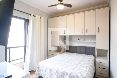 Suíte de apartamento à venda com 3 quartos, 69m² em Rudge Ramos, São Bernardo do Campo