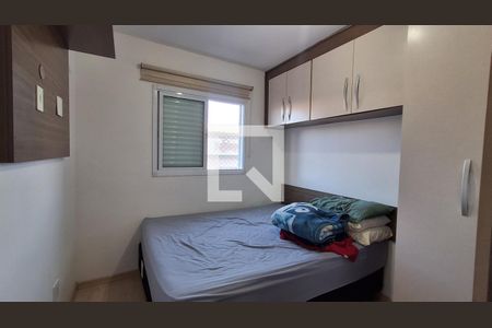 Quarto 2 de apartamento à venda com 2 quartos, 42m² em Jardim, São Caetano do Sul