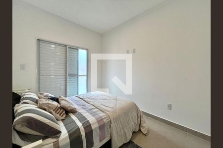 Suíte 1 de casa de condomínio para alugar com 2 quartos, 100m² em Parque Taquaral, Campinas