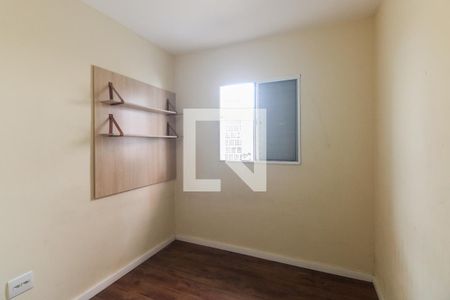 Quarto 1 de casa de condomínio para alugar com 2 quartos, 60m² em Vila Esperança, São Paulo