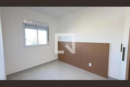 Quarto 1 de apartamento para alugar com 2 quartos, 39m² em Mooca, São Paulo