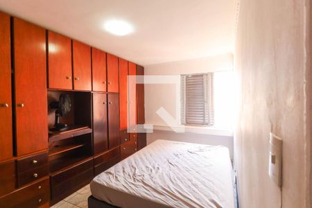 Apartamento para alugar com 2 quartos, 80m² em Guapira, São Paulo