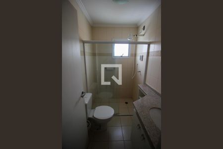 Casa de Condomínio para alugar com 2 quartos, 86m² em Alto da Boa Vista, Sorocaba