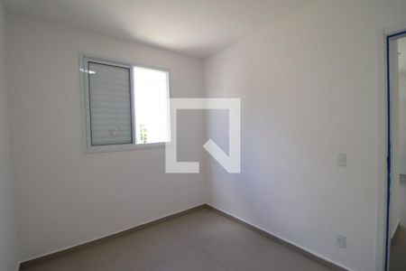 Suite de apartamento para alugar com 2 quartos, 53m² em Reserva Real, Ribeirão Preto