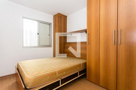 Suíte de apartamento à venda com 3 quartos, 77m² em Vila Carlos de Campos, São Paulo