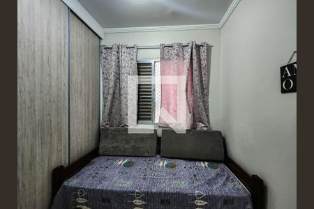 Quarto 1  de apartamento para alugar com 2 quartos, 86m² em Loteamento Villa Branca, Jacareí