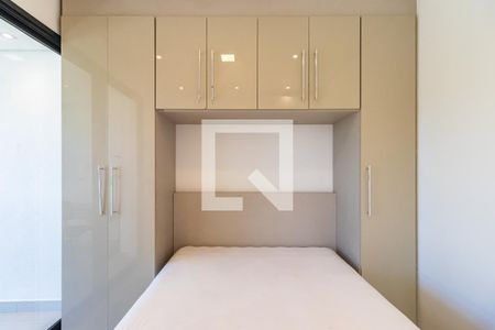 Quarto 1 de apartamento para alugar com 2 quartos, 49m² em Tamboré, Barueri