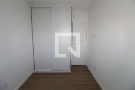 Quarto de apartamento para alugar com 2 quartos, 62m² em Jardim America, São José dos Campos