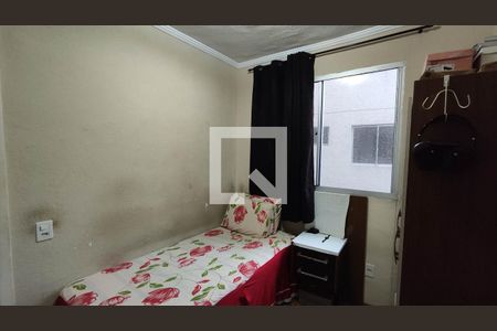 Quarto 1 de apartamento para alugar com 2 quartos, 45m² em Vila Popular, São Paulo
