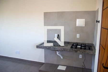 Kitnet de kitnet/studio para alugar com 1 quarto, 45m² em Setor Vila João Vaz, Goiânia