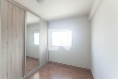 Apartamento à venda com 2 quartos, 68m² em Vila da Serra, Nova Lima