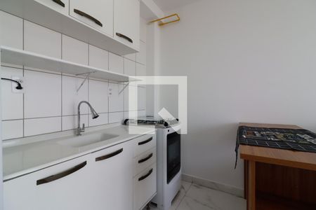 Sala/Cozinha de apartamento para alugar com 2 quartos, 38m² em Vila Ré, São Paulo