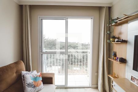 Varanda da Sala de apartamento à venda com 2 quartos, 46m² em Vila Nova Cachoeirinha, São Paulo