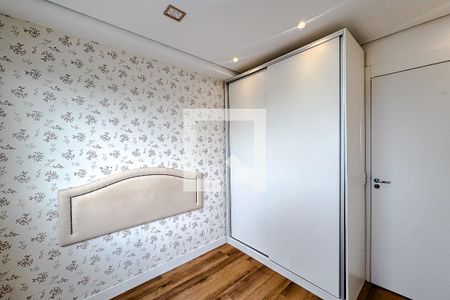 Quarto 1 de apartamento para alugar com 2 quartos, 35m² em Tatuapé, São Paulo