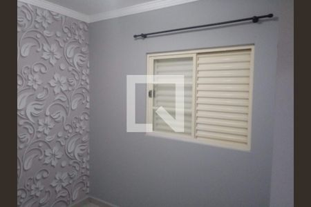 Quarto de casa para alugar com 2 quartos, 144m² em Residencial São José, Campinas