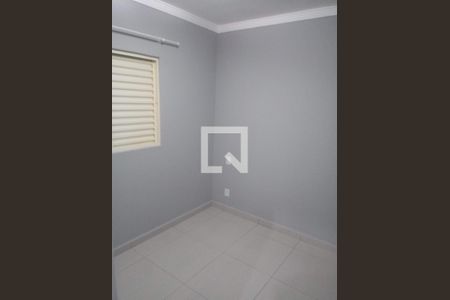 Quarto de casa para alugar com 2 quartos, 144m² em Residencial São José, Campinas
