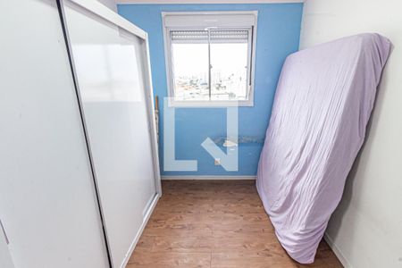 Quarto 2 de apartamento para alugar com 2 quartos, 47m² em Belenzinho, São Paulo
