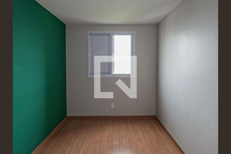 Apartamento para alugar com 2 quartos, 44m² em Jardim Iris, São Paulo