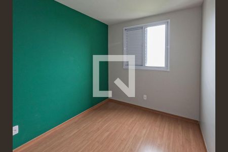 Apartamento para alugar com 2 quartos, 44m² em Jardim Iris, São Paulo