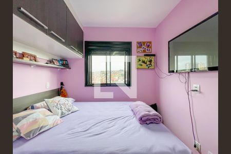 Quarto 1 de apartamento à venda com 2 quartos, 49m² em Vila Yolanda, Osasco