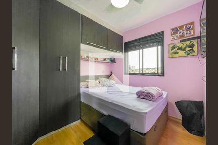 Quarto 1 de apartamento à venda com 2 quartos, 49m² em Vila Yolanda, Osasco