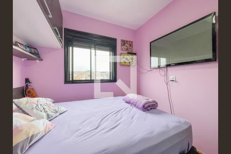 Quarto 1 de apartamento à venda com 2 quartos, 49m² em Vila Yolanda, Osasco