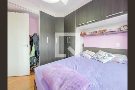 Quarto 1 de apartamento à venda com 2 quartos, 49m² em Vila Yolanda, Osasco