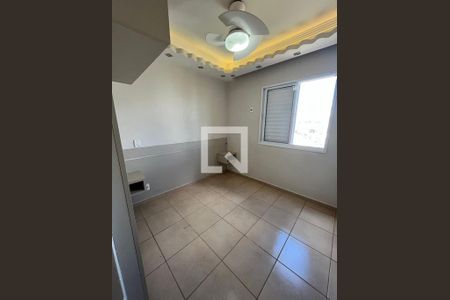 Quarto de apartamento para alugar com 3 quartos, 75m² em Alto da Boa Vista, Ribeirão Preto