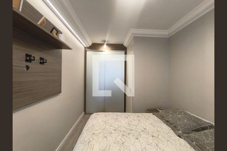 Quarto de apartamento à venda com 3 quartos, 71m² em Vila Lucia, São Paulo