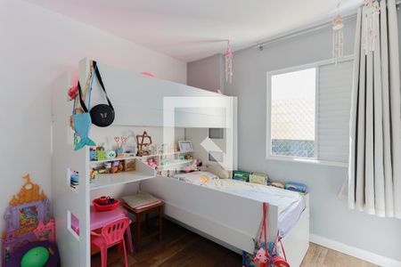 Quarto 2 de apartamento à venda com 2 quartos, 50m² em Jardim São Paulo, São Paulo