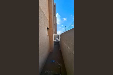 Quintal de apartamento para alugar com 2 quartos, 43m² em Bonfin, Ribeirão Preto