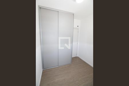 Quarto  de apartamento para alugar com 2 quartos, 59m² em Jardim Esplanada, São José dos Campos