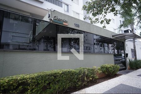 Apartamento à venda com 2 quartos, 65m² em Jardim Goiás, Goiânia