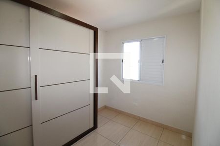 Quarto 1 de apartamento para alugar com 2 quartos, 48m² em Vila Iracema, São José dos Campos