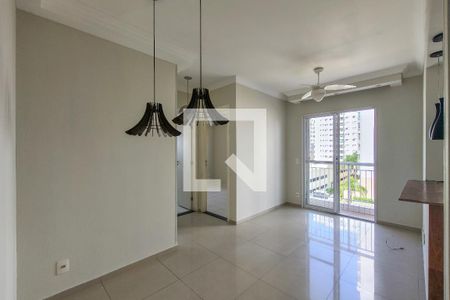 Sala de apartamento para alugar com 2 quartos, 50m² em Cidade Ocian, Praia Grande