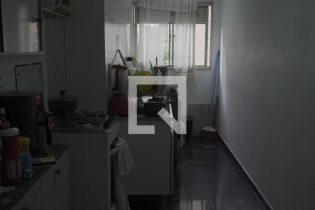 Apartamento à venda com 2 quartos, 52m² em Jardim Santo Antonio, São Paulo