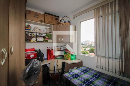 Quarto 2 de apartamento à venda com 2 quartos, 52m² em Umarizal, São Paulo