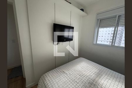 Quarto de apartamento para alugar com 2 quartos, 41m² em Vila Nova Cachoeirinha, São Paulo