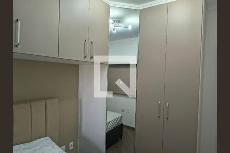Casa à venda com 3 quartos, 180m² em Vila Carmosina, São Paulo