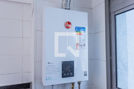 Sala, cozinha e área de serviço de apartamento para alugar com 2 quartos, 41m² em Vila Albertina, São Paulo