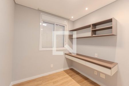 Quarto 1 de apartamento à venda com 2 quartos, 51m² em Bela Vista, São Paulo