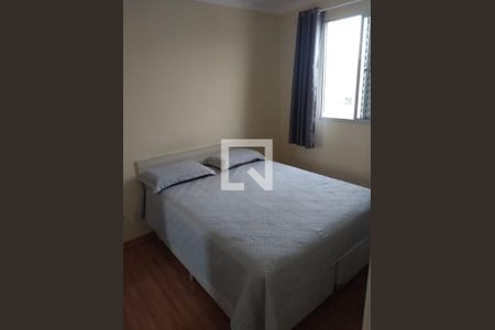 Quarto de apartamento para alugar com 2 quartos, 52m² em Recanto Quarto Centenario, Jundiaí