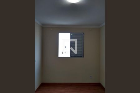 Quarto de apartamento para alugar com 2 quartos, 52m² em Recanto Quarto Centenario, Jundiaí